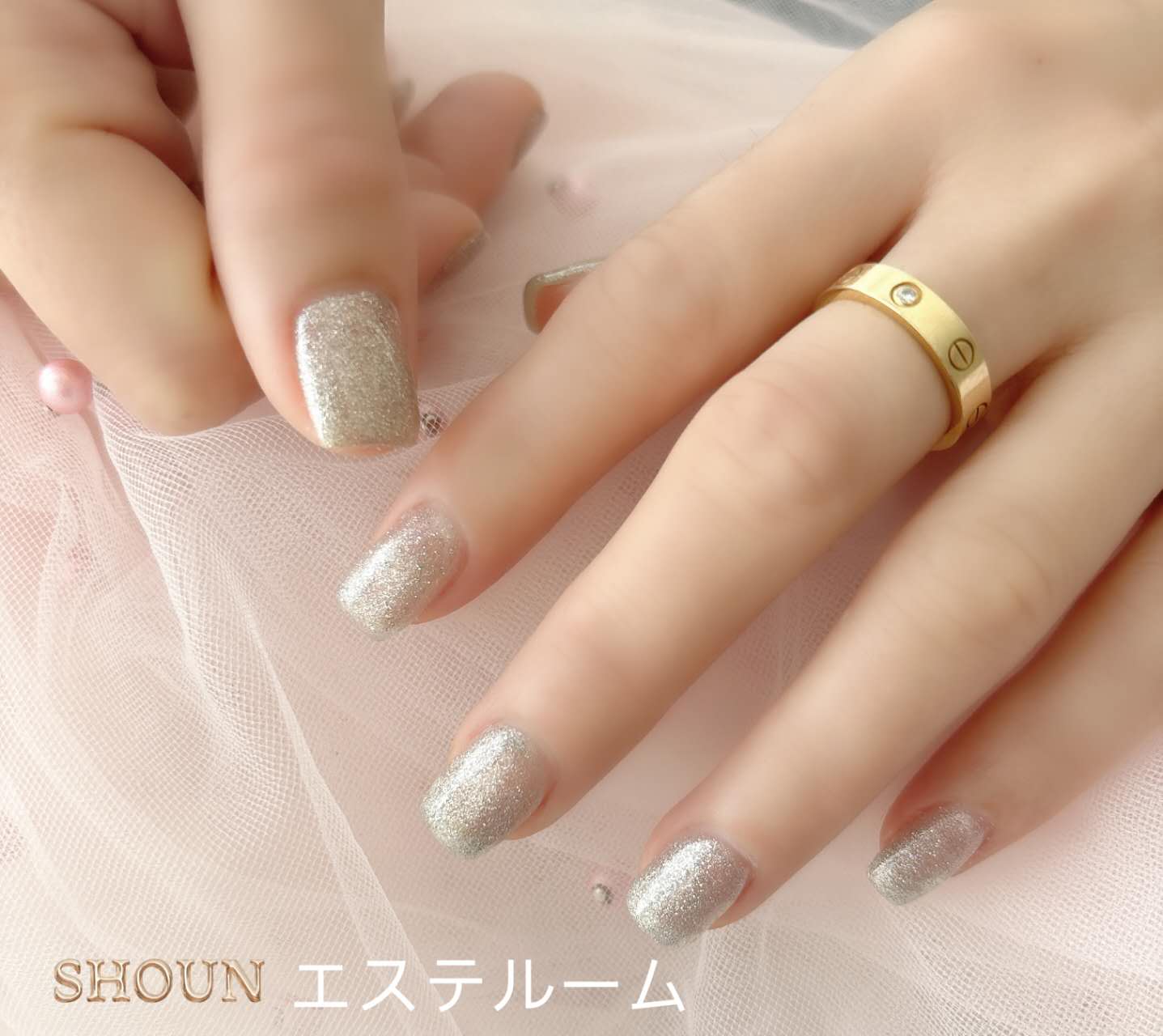 SHOUNエステルーム