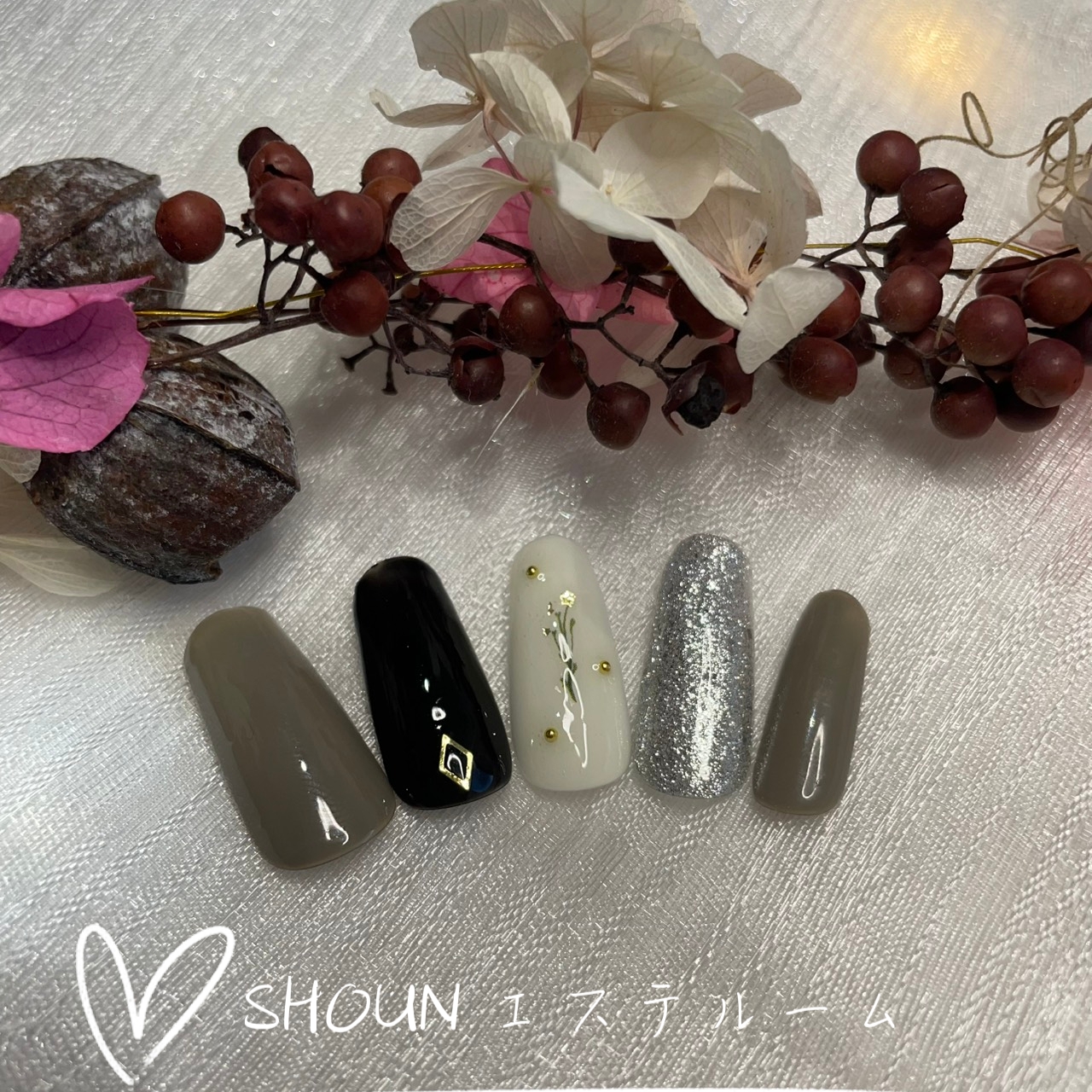 SHOUNエステルーム