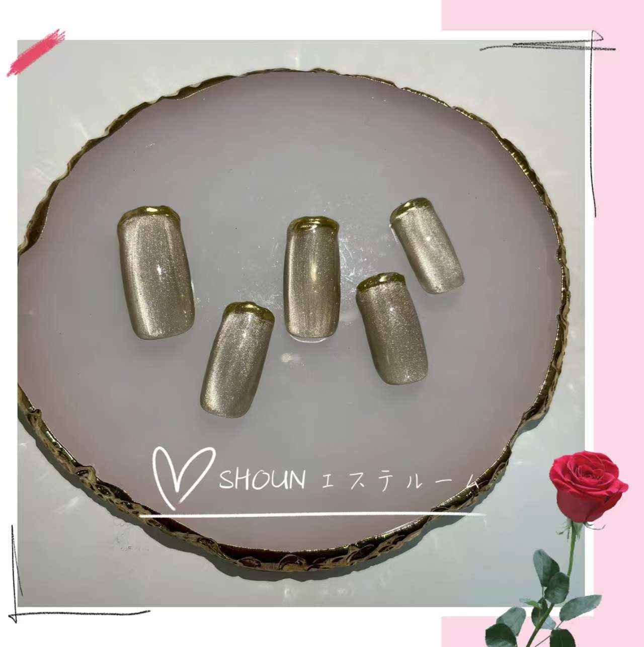 SHOUNエステルーム