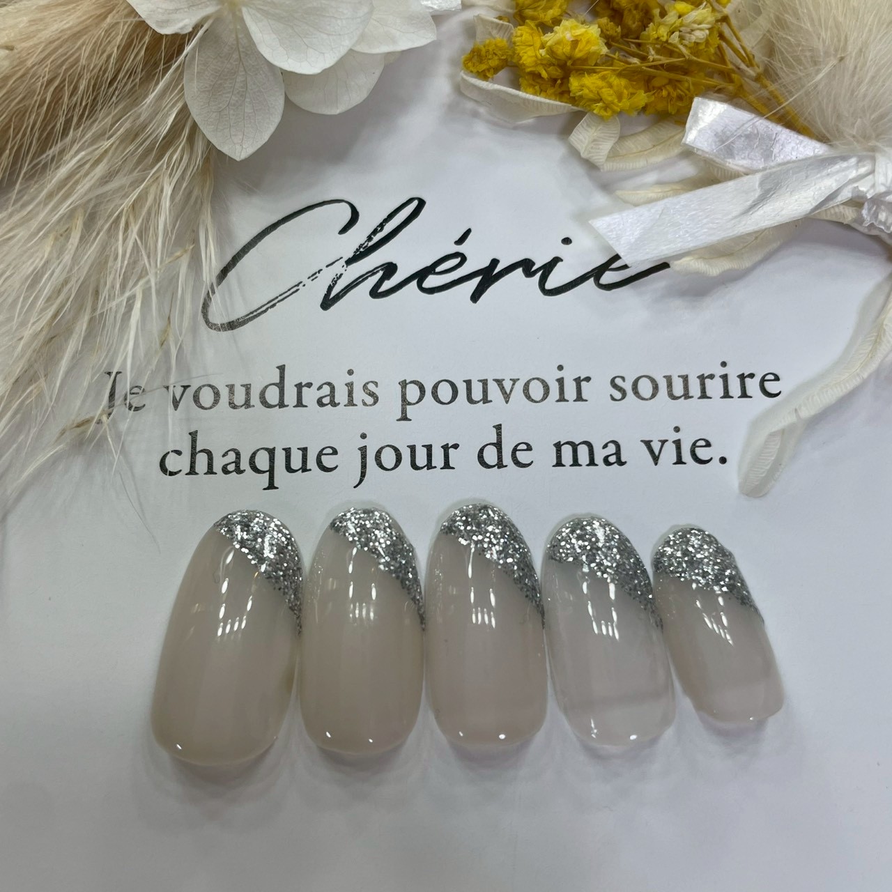 SHOUNエステルーム