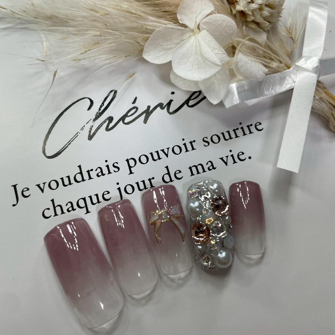 SHOUNエステルーム